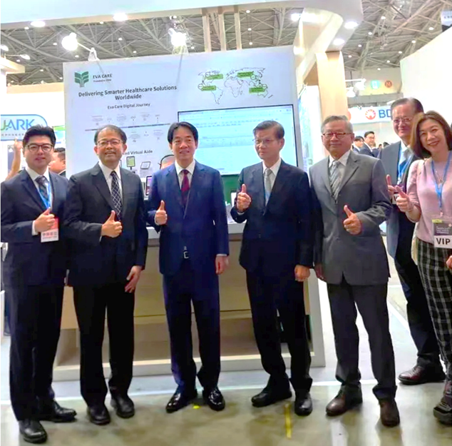 Taiwan Healthcare+ Expo — photo 6