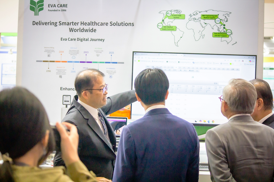 Taiwan Healthcare+ Expo — photo 5